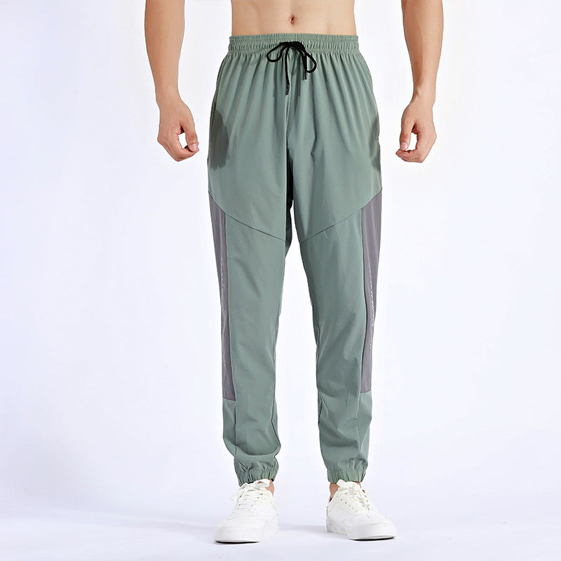 Nylon Ice Silk Men's Quick Dry Durable Sports Casual Pants