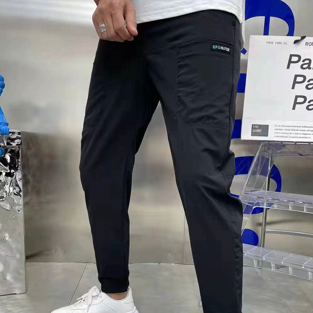 Men's Fashionable New Casual Pants