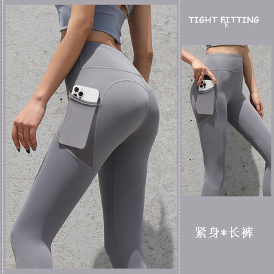 Seamless Pocket Leggings: High Waist for Fitness, Running, and Yoga