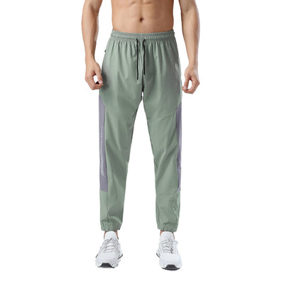 Nylon Ice Silk Men's Quick Dry Durable Sports Casual Pants