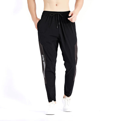 Nylon Ice Silk Men's Quick Dry Durable Sports Casual Pants