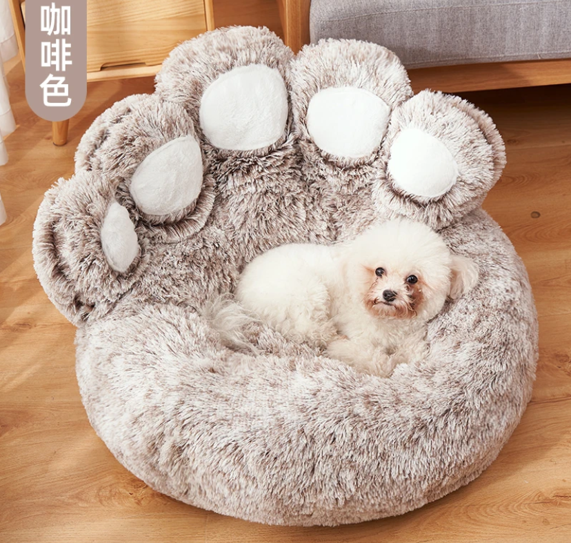 Dog And Cat Bed Mat